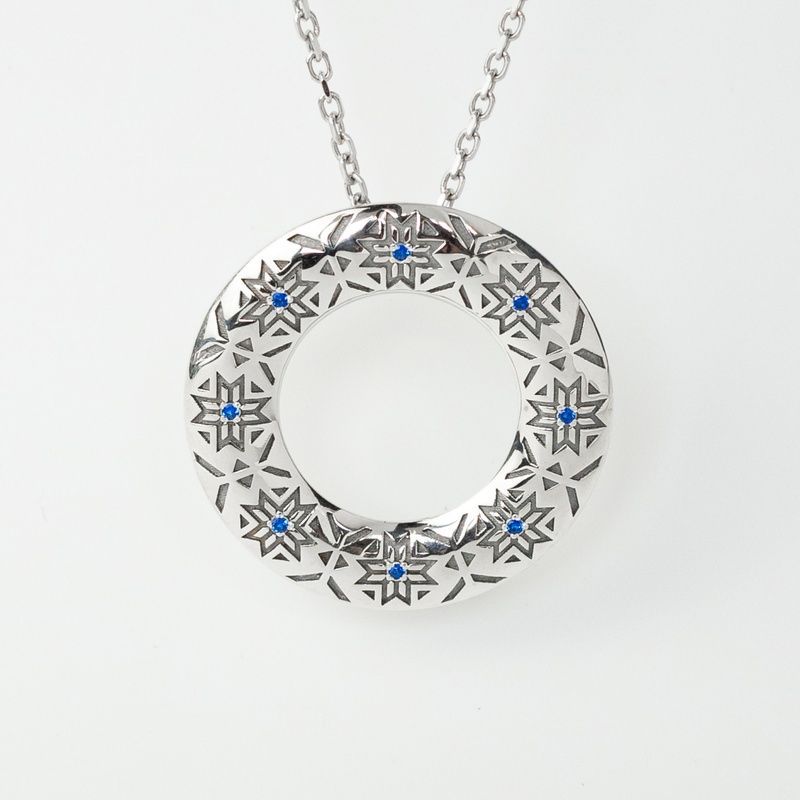 Silver Pendant: Charm